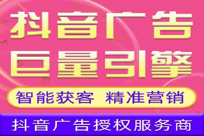 SEM公司成功案例解读：如何打造高效的广告团队